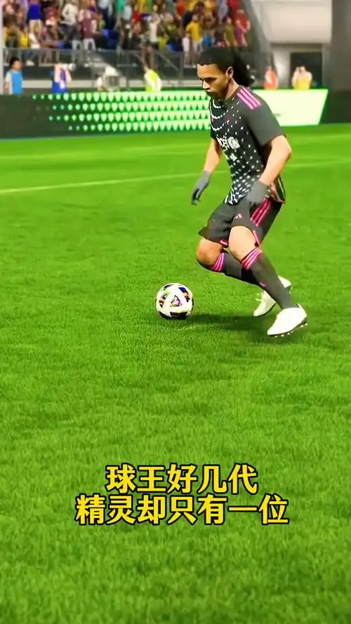 展現了在危