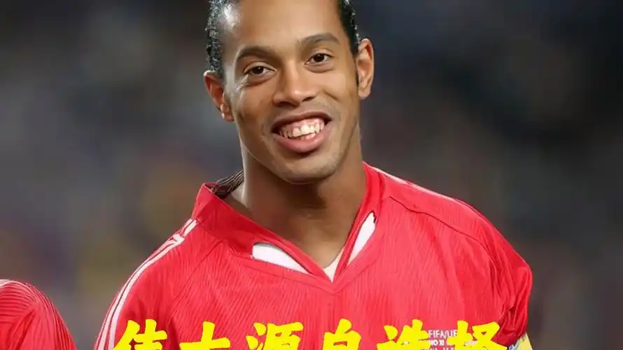 战果的能力